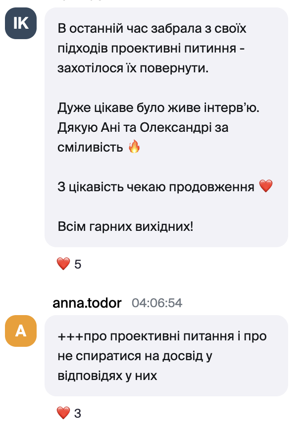 Client feedback