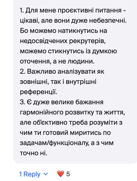 Client feedback