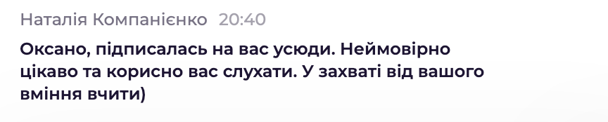 Client feedback