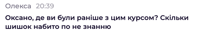 Client feedback