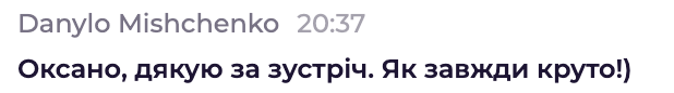 Client feedback