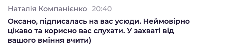 Client feedback