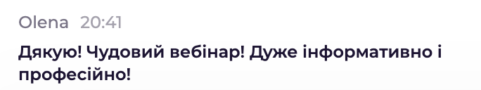 Client feedback