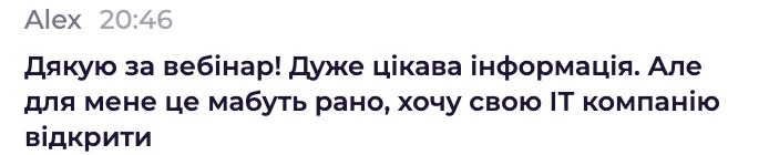 Client feedback