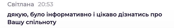 Client feedback