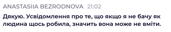 Client feedback