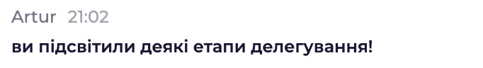 Client feedback