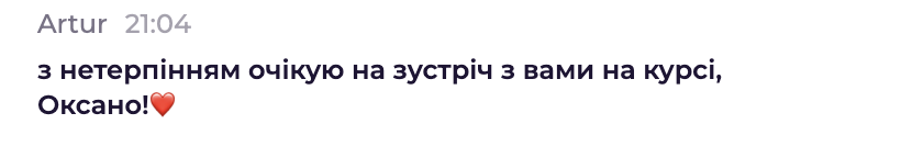 Client feedback